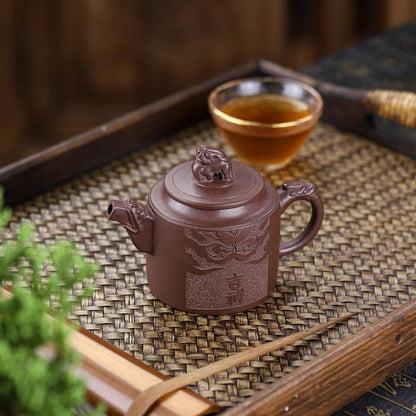 SILINE Zisha Tea Pot 7.7 Oz,Chinese Real Yixing Clay Handmade Teapot,Brew Kung Fu Loose Leaf Tea Maker (Jixiang,Zini Purple Clay)