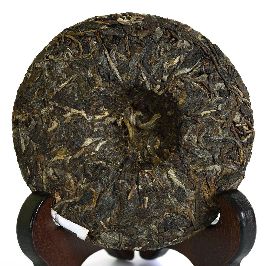Puerh Tea Cake 100g / 3.52oz 2016 Year Raw Sheng Supreme Menghai Remote Mountain Ancient Tree - Yunnan Pu-erh Pu erh Puer Pu'er Chinese Tea