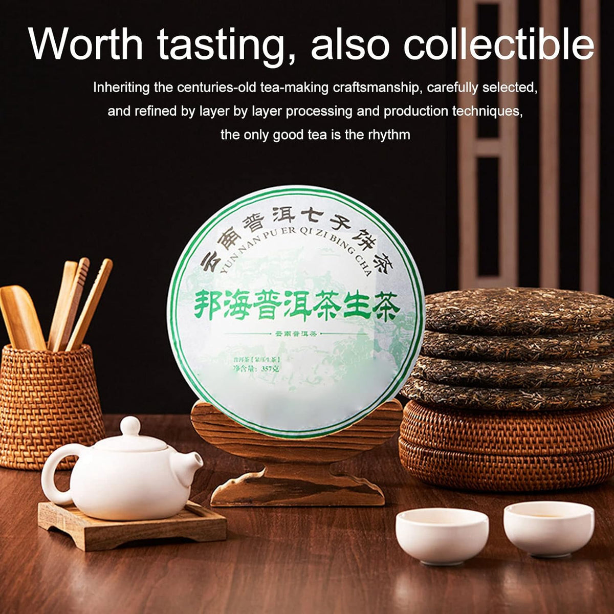 Puer Tea, 357g / 12.6oz Pu Er Teacake Yun Nan Ancient Tree Puerh Tea, Strong Mellow Pu Erh Tea Leaves for Gift Giving Afternoon Tea, Resistant to Foaming
