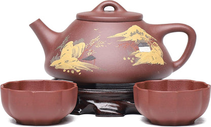 SILINE Zisha Tea Pot Set,Genuine Yixing Clay Teapot 11.8 oz with 2 Cups,Infuser Kungfu Brew Tea Maker Set,Masterpieces