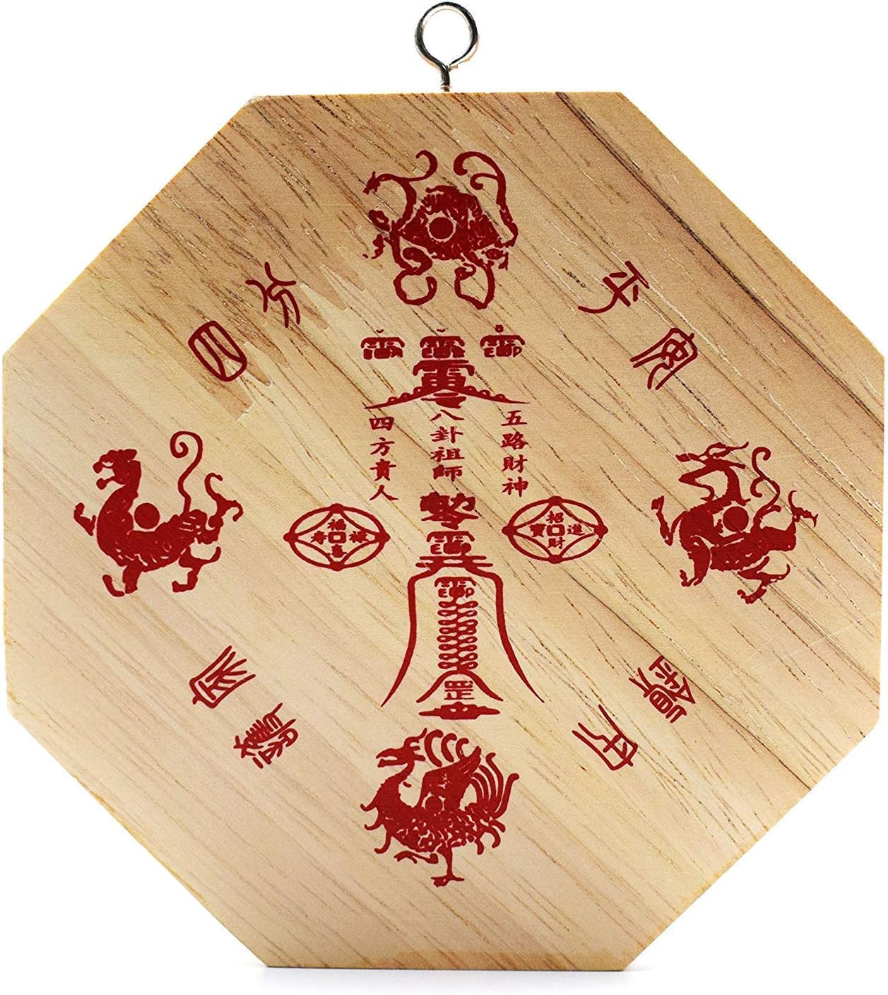 Feng Shui Wood Chinese Bagua Mirror 4 Inch (Convex)