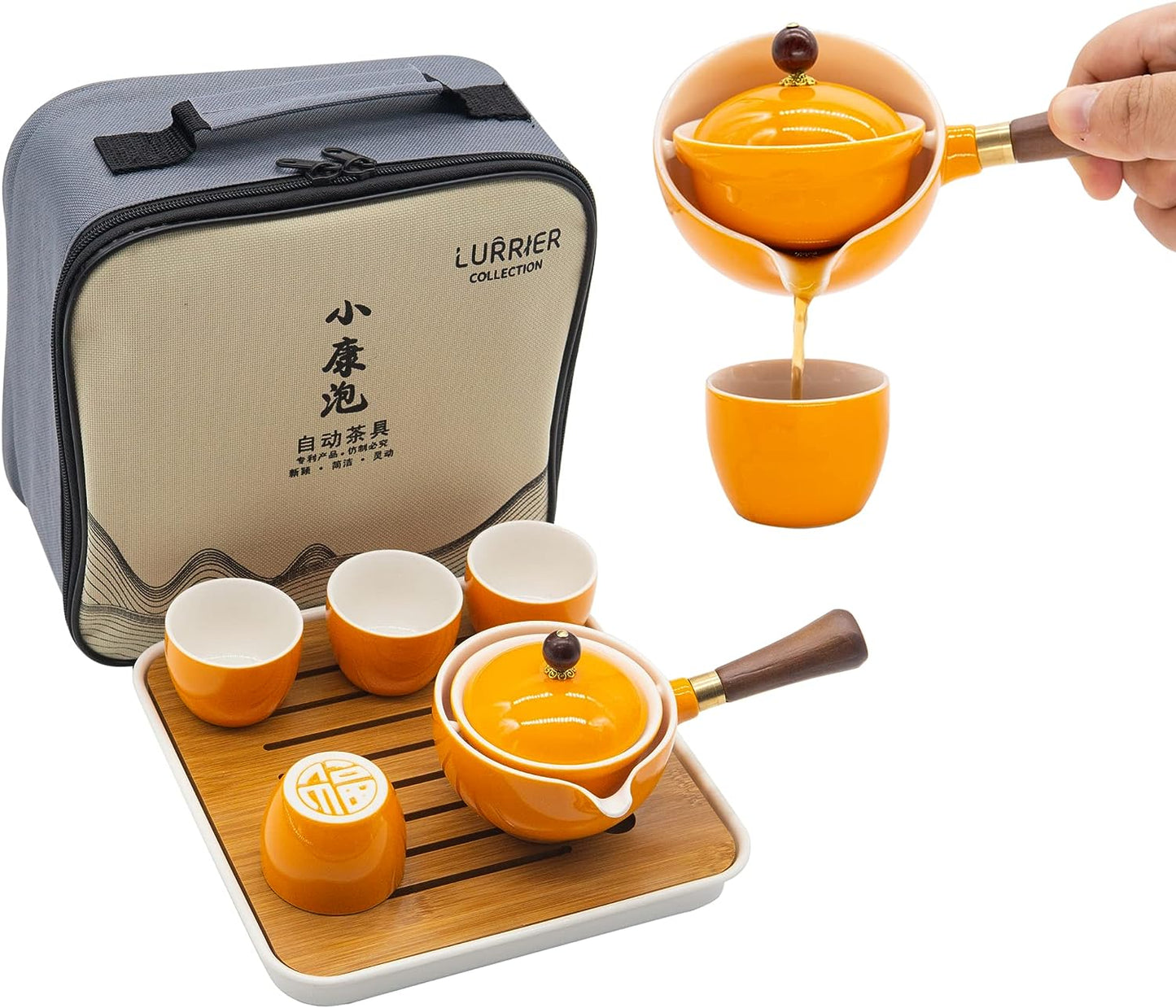 LURRIER 陶瓷中国功夫茶具套装,便携式茶壶套装,带 360 度旋转茶壶和浸泡器,便携式多合一礼品袋,适合旅行、家居、送礼、户外和办公室(花蓝色)