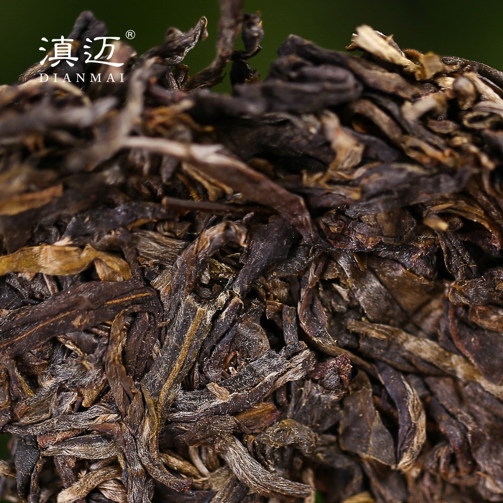 2021yr 老班章普洱茶 200g (7oz) Lao Ban Zhang Puerh Tea Cake, Natural and Aged Sheng Pu Erh Tea, Yunnan Raw Puer Tea Cake