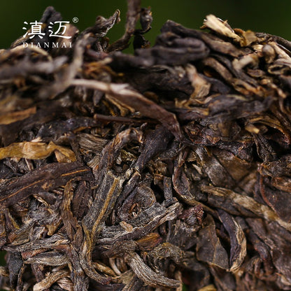 2021yr 老班章普洱茶 200g (7oz) Lao Ban Zhang Puerh Tea Cake, Natural and Aged Sheng Pu Erh Tea, Yunnan Raw Puer Tea Cake