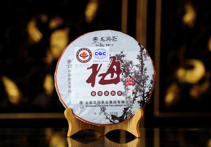 Yunnan Longrun Fermented Pu-erh Tea Cake- Plum Blossom (Year 2011, Fermented)357g