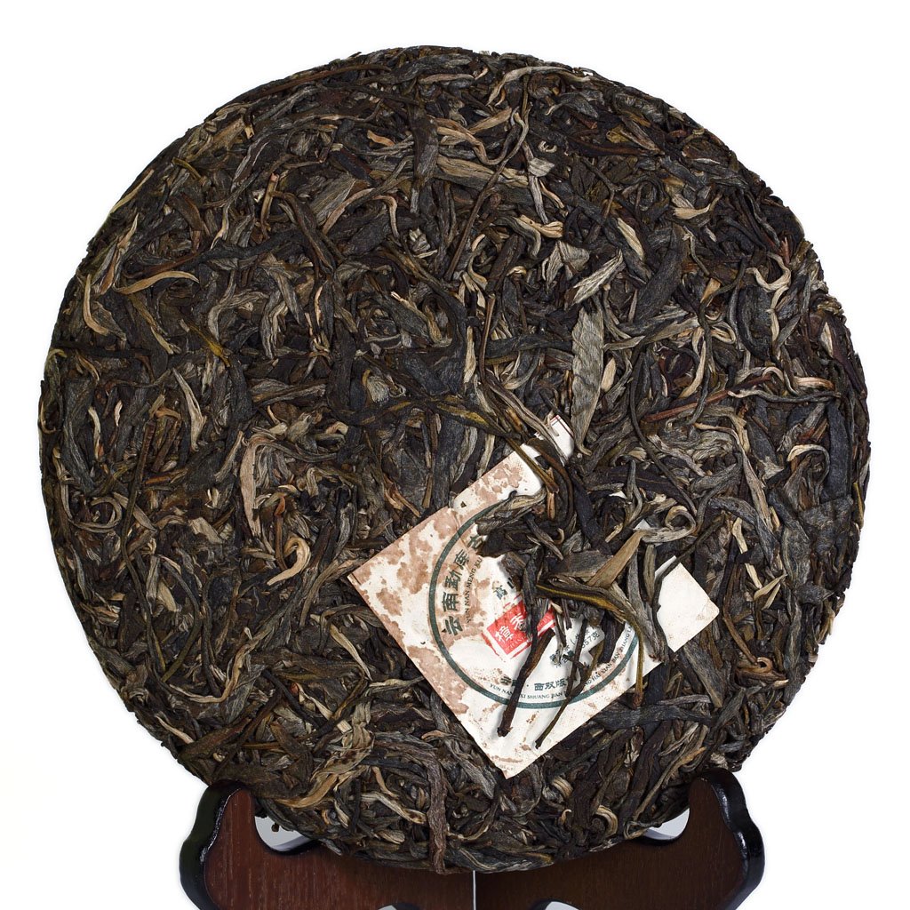 Puerh Tea Cake 357g / 12.59oz 2015 Year Raw Sheng Mengku Ancient Tree Overlord - Yunnan Pu-erh Pu erh Puer Pu'er Chinese Tea