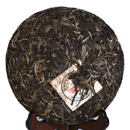 Puerh Tea Cake 357g / 12.59oz 2015 Year Raw Sheng Mengku Ancient Tree Overlord - Yunnan Pu-erh Pu erh Puer Pu'er Chinese Tea