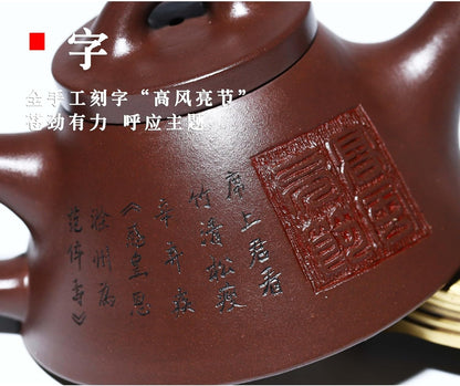 Handmade Zisha Teapot, Chinese Yixing Purple Clay Tea Pot 200cc,Chinese Kungfu Brew Infuser Loose Leaf Tea