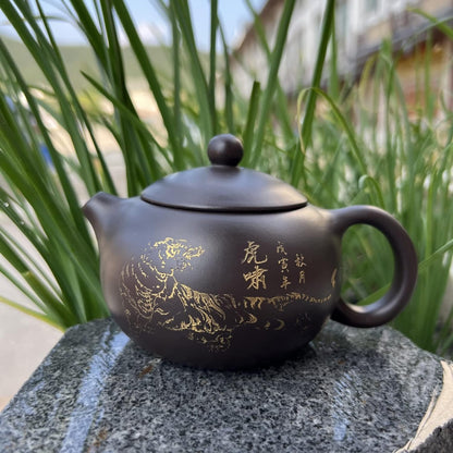 Xishi Teapot 7oz Chinese Clay Pot Ceramics Zisha Black Mud Kungfu Tea Set Gold Tiger