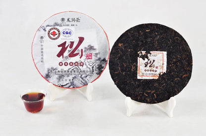 Yunnan Longrun Pu-erh Tea Cake- Pine (Year 2011, Fermented & Unfermented, 357g/2 cakes)