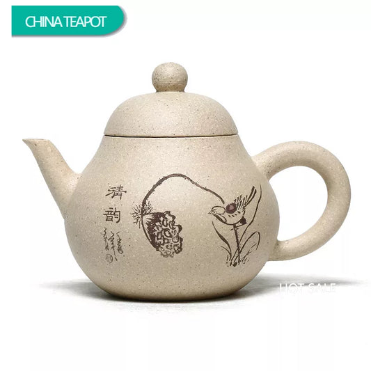 200ml Chinese Yixing Purple Clay Teapot Household Filter Tea Maker Boutique Tea Sets Accessories Section Mud Zisha Tea Pot