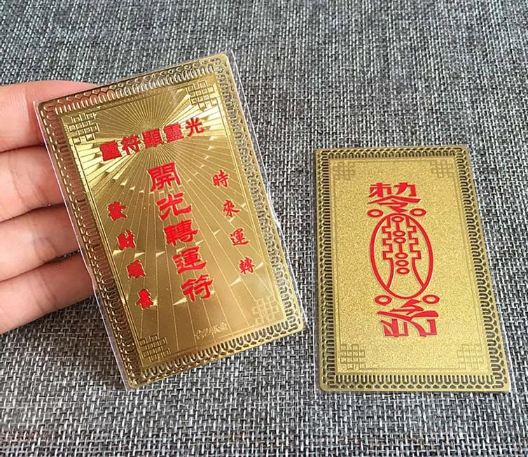 8P Geomantic Money Drawing bring wealth Good luck Exorcise evil spirit FENG SHUI Golden Card Amulet all-powerful symbol talisman