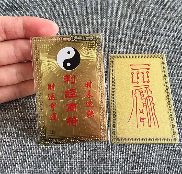 8P Geomantic omen master bring wealth Good luck Exorcise evil spirit FENG SHUI Golden Card Amulet all-powerful symbol talisman
