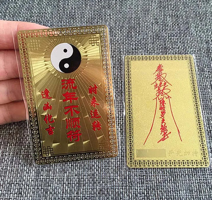 8P Geomantic omen master bring wealth Good luck Exorcise evil spirit FENG SHUI Golden Card Amulet all-powerful symbol talisman