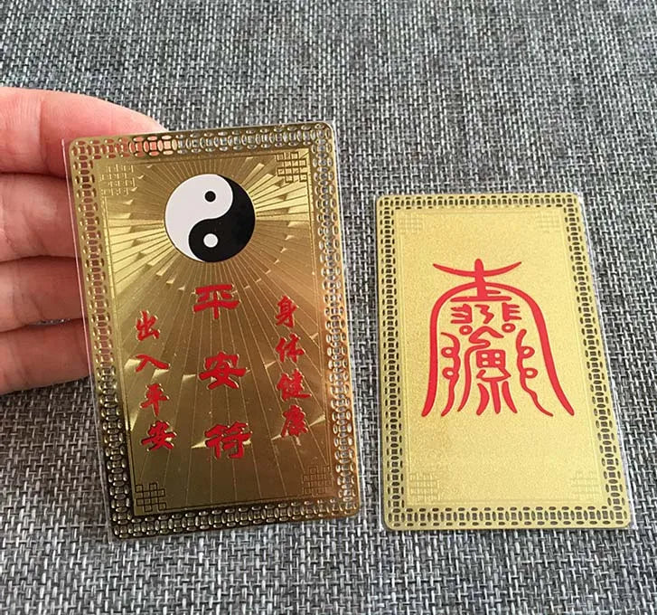 8P Geomantic omen master bring wealth Good luck Exorcise evil spirit FENG SHUI Golden Card Amulet all-powerful symbol talisman