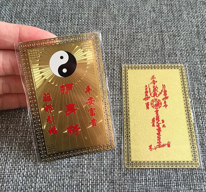 8P Geomantic omen master bring wealth Good luck Exorcise evil spirit FENG SHUI Golden Card Amulet all-powerful symbol talisman