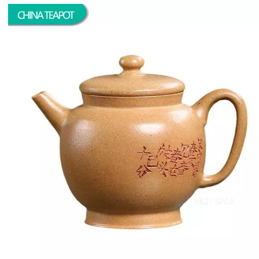 120ml Chinese Yixing Purple Clay Teapots Famous Artists Handmade Small Capacity Tea Pot Raw Ore Section Mud Kettle Zisha Tea Set