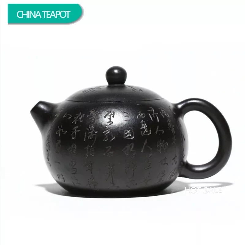 180ml Yixing Purple Clay Xishi Teapot Master Hand-carved Heart Sutra Tea Pot Raw Ore Handmade Kettle Chinese Zisha Tea Set