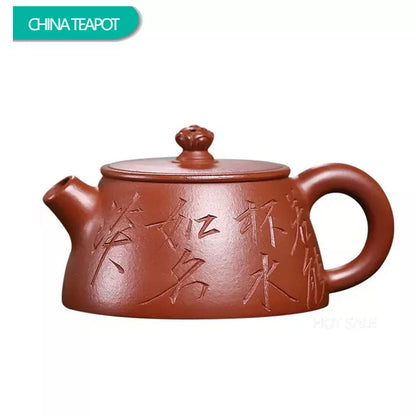 120ml Yixing Purple Clay Teapots Famous Handmade Small Capacity Stone Scoop Tea Pot Kettle Chinese High-end Zisha Tea Set