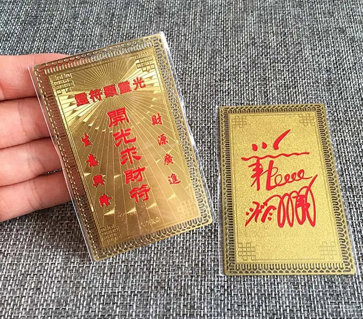 8pcs Geomantic Drawing bring wealth Good luck Exorcise evil spirit FENG SHUI Golden Card Amulet all-powerful symbol talisman