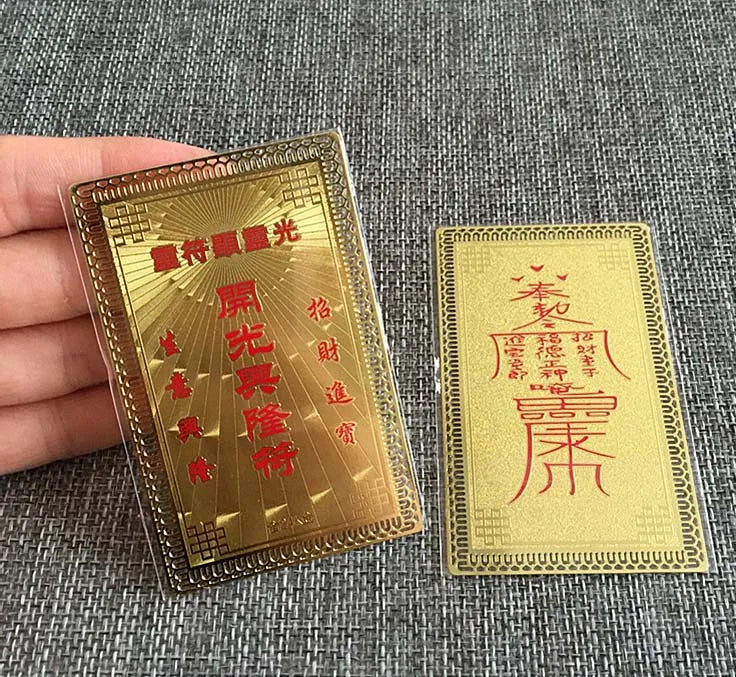8pcs Geomantic Drawing bring wealth Good luck Exorcise evil spirit FENG SHUI Golden Card Amulet all-powerful symbol talisman