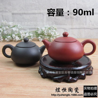90CC Yixing Purple Clay Teapot Small Capacity Kettle Kung Fu Zisha Tet Set Puer Teaware