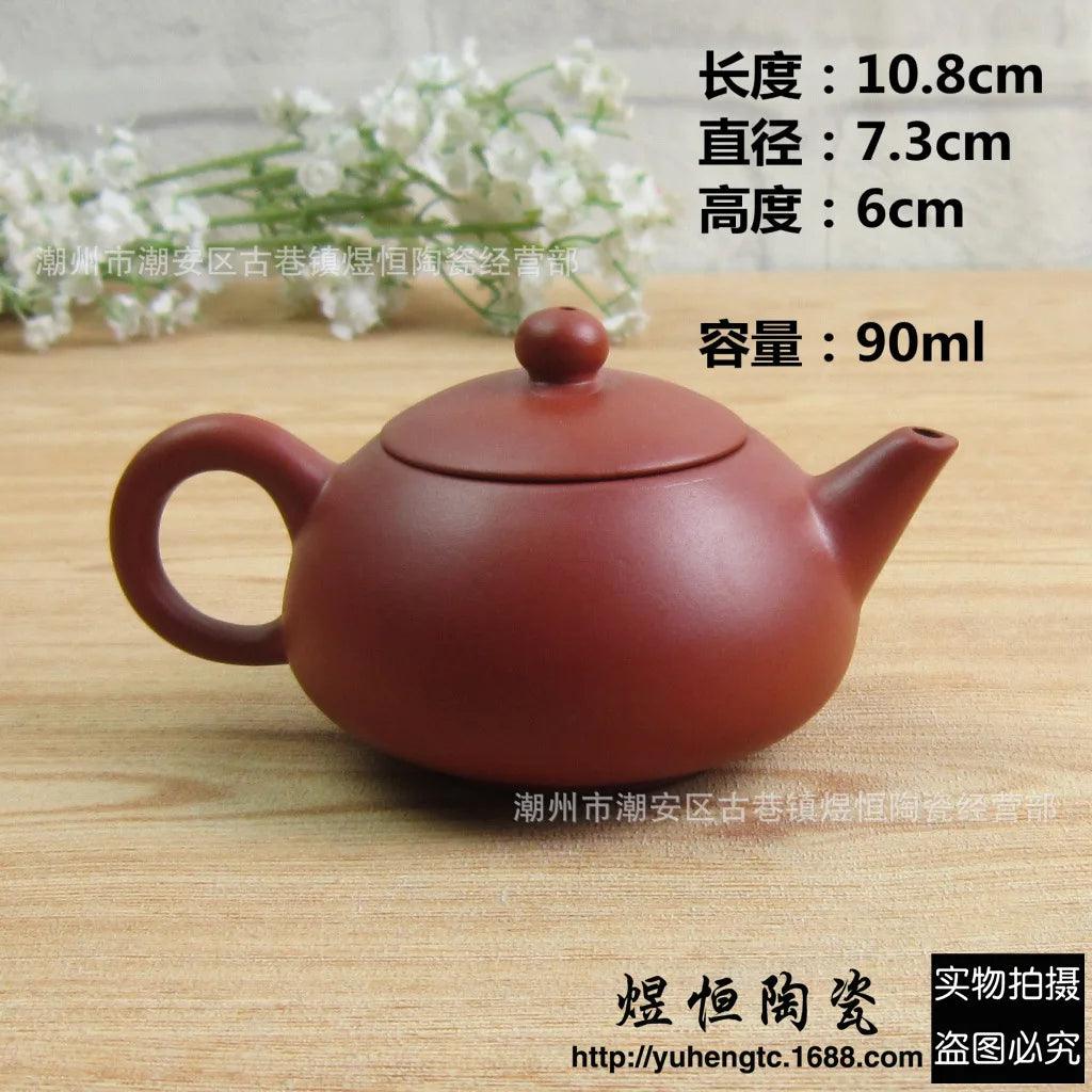 90CC Yixing Purple Clay Teapot Small Capacity Kettle Kung Fu Zisha Tet Set Puer Teaware