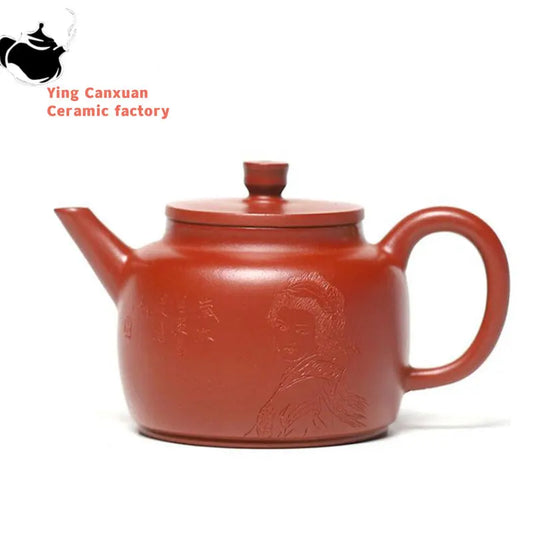 90ml Yixing Famous Artists Handmade Purple Clay Teapots Small Capacity Ball Hole Filter Tea Pot Kettle Chinese Zisha Tea Set