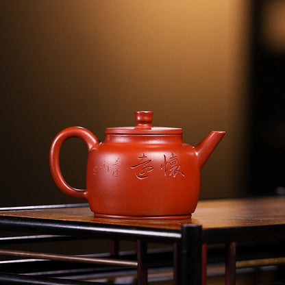 90ml Yixing Famous Artists Handmade Purple Clay Teapots Small Capacity Ball Hole Filter Tea Pot Kettle Chinese Zisha Tea Set