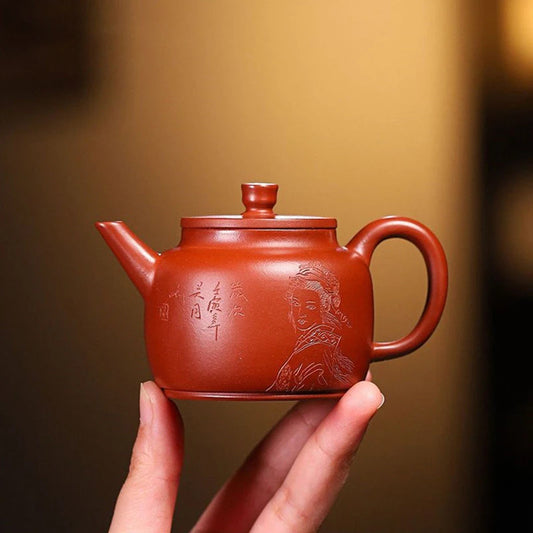 90ml Yixing Famous Artists Handmade Purple Clay Teapots Small Capacity Ball Hole Filter Tea Pot Kettle Chinese Zisha Tea Set
