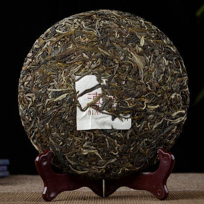 2021yr 易武普洱茶357g*1(12.6oz) Yi Wu Raw Puerh Tea Cake, Natural and Aged Sheng Pu Erh Tea, Yunnan Raw Puer Tea Cake (1)