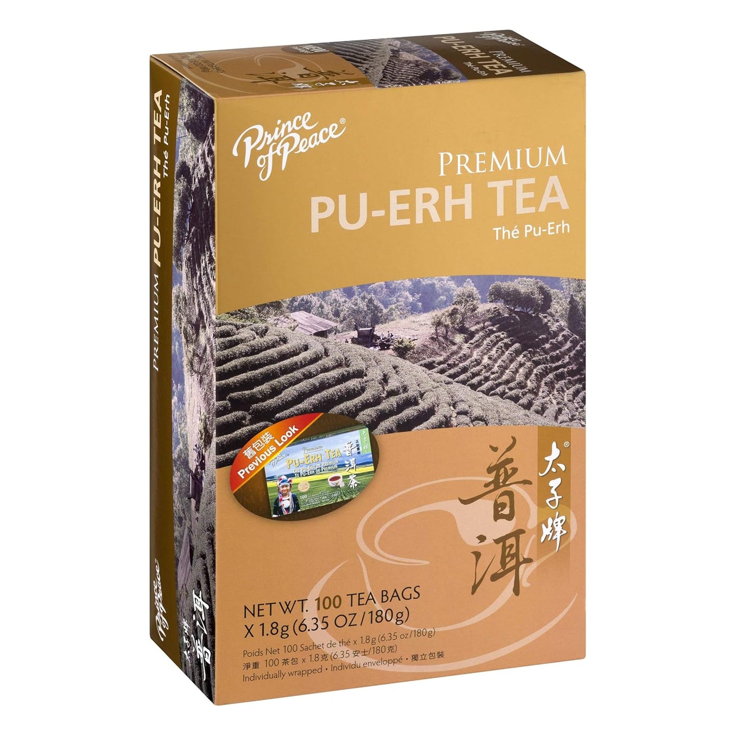 Prince Of Peace Premium Pu Erh Black Tea - 100 bags per pack - 6 packs per case.