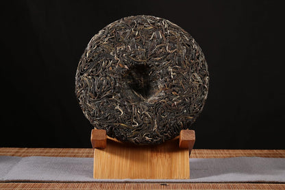 2021yr 冰岛糯五200g饼Bing Dao Nuo Wu Raw Puerh Tea Cake, Natural and Aged Sheng Pu Erh Tea, Yunnan Raw Puer Tea Cake (1)
