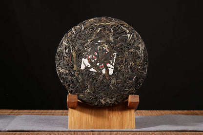 2021yr 冰岛糯五200g饼Bing Dao Nuo Wu Raw Puerh Tea Cake, Natural and Aged Sheng Pu Erh Tea, Yunnan Raw Puer Tea Cake (1)