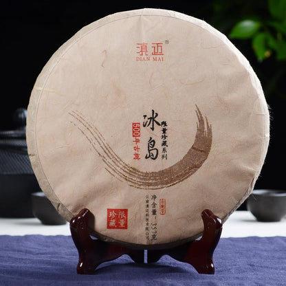2021yr 冰岛普洱茶357g*7(88.2oz) Bin Dao Raw Puerh Tea Cake, Natural and Aged Sheng Pu Erh Tea, Yunnan Raw Puer Tea Cake (7)