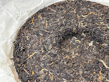 Pu-erh tea,2013,金枝玉葉 Golden branches and jade leaves,357g,Raw