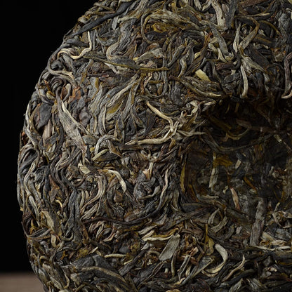 2021yr 易武普洱茶357g*1(12.6oz) Yi Wu Raw Puerh Tea Cake, Natural and Aged Sheng Pu Erh Tea, Yunnan Raw Puer Tea Cake (1)