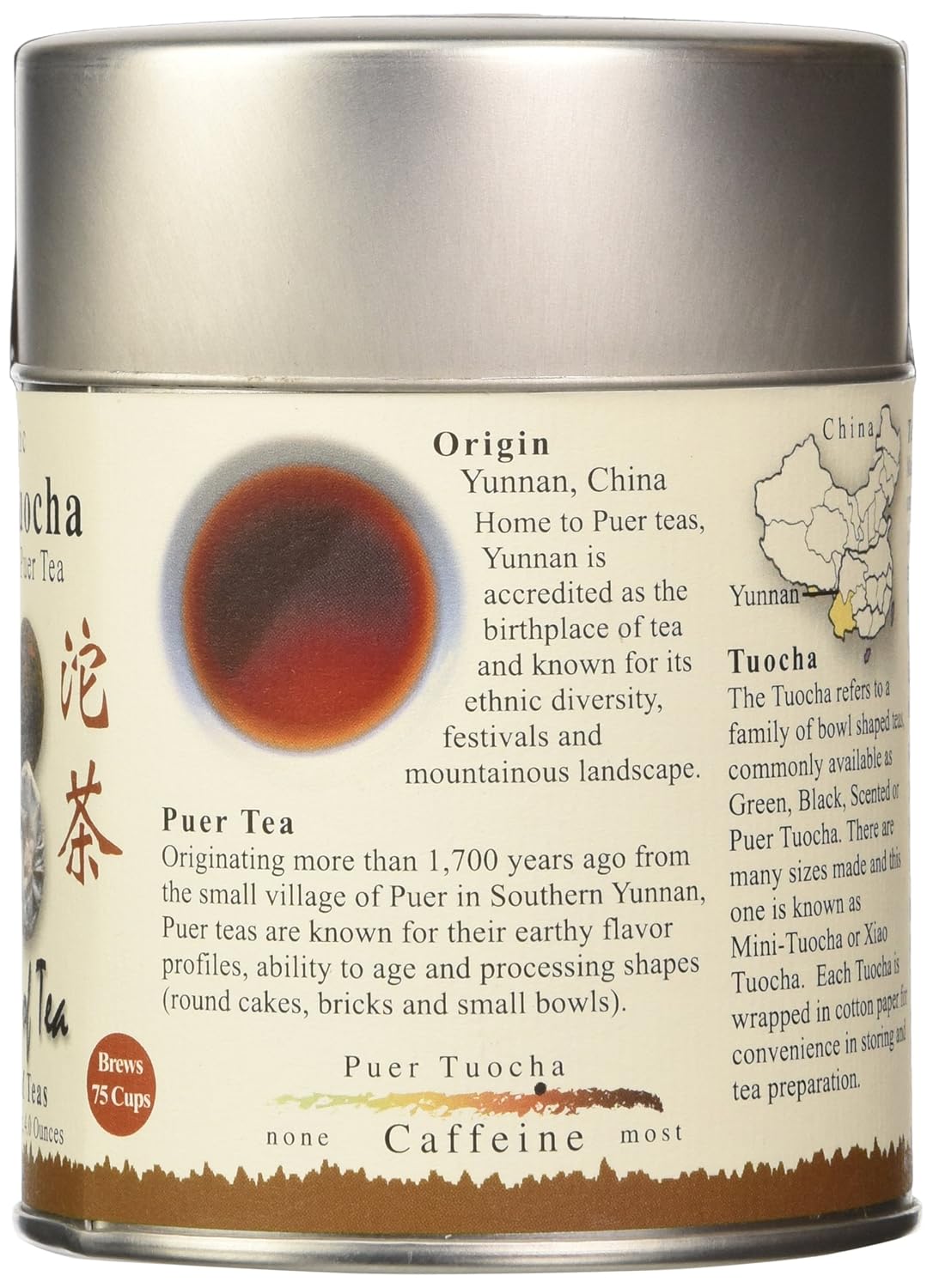 The Tao of Tea, Puer Tuocha, 4 Ounce Tin