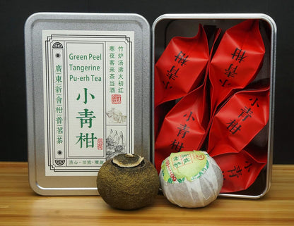 Green Orange Peel Pu-erh Tea.小青柑.Tangerine Peel Pu-erh Tea.XiaoQingGan 柑普茶丨Tea Box.Independent packing丨From GuangDong XinHui丨正宗广东新会小青柑.陈皮普洱茶