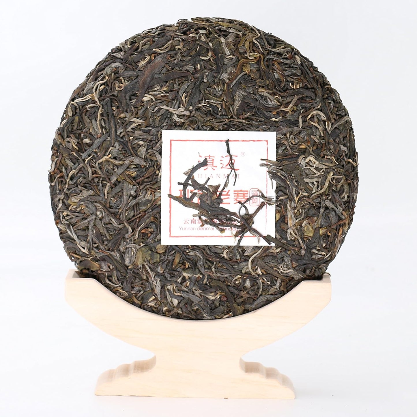 班盆老寨单株普洱生茶 357g/12.6oz Ban Pen Raw Puerh Tea Cake, Natural and Aged Sheng Pu Erh Tea, Yunnan Raw Puer Tea Cake