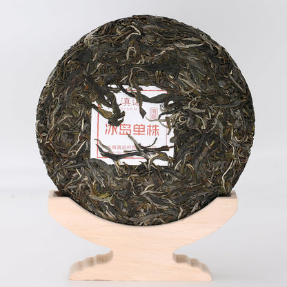 冰岛单株普洱生茶 357g/12.6oz Bing Dao Raw Puerh Tea Cake, Natural and Aged Sheng Pu Erh Tea, Yunnan Raw Puer Tea Cake