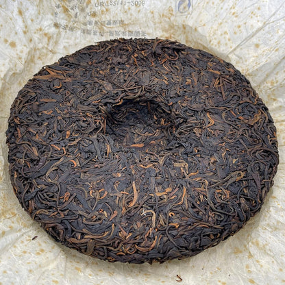 Pu-erh tea,2011,達觀系列-易武老樹圓茶吉興茶莊Daguan Series - Yiwu Old Tree Round Tea,400g,Raw