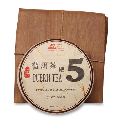 Jinglong Tea Factory - Puerh Tea No5 (80 Cups) Ripe Pu-erh Tea Mini Cake (7.1 Ounce)