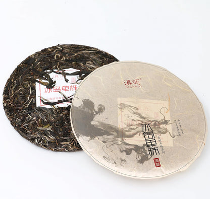 冰岛单株普洱生茶 357g/12.6oz Bing Dao Raw Puerh Tea Cake, Natural and Aged Sheng Pu Erh Tea, Yunnan Raw Puer Tea Cake