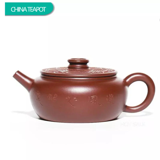 140ml Chinese Yixing Raw Ore Purple Clay Teapots Famous Handmade Coin Tea Pot Purple Zhu Mud Kettle Authentic Zisha Tea Set