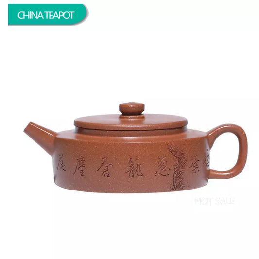 120ml Chinese Yixing Purple Clay Teapot Beauty Kettle Famous Artists Hand-carved Pine Tree Pattern Tea Pot Zisha Tea Set Teaware
