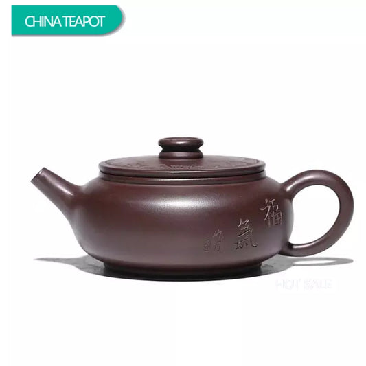 220ml Chinese Yixing Purple Clay Teapot Famous Artists Handmade Tea Pot Raw Ore Purple Mud Beauty Kettle Authentic Zisha Tea Set