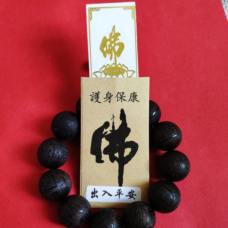 9PCS Geomantic omen master Effective amulet Door CAR mobile sticker bless healthy safety good luck HOME exorcise evil spirits