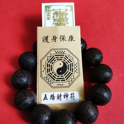 9PCS Geomantic omen master Effective amulet Door CAR mobile sticker bless healthy safety good luck HOME exorcise evil spirits