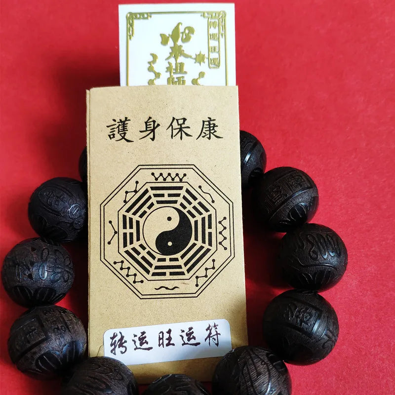 9PCS Geomantic omen master Effective amulet Door CAR mobile sticker bless healthy safety good luck HOME exorcise evil spirits
